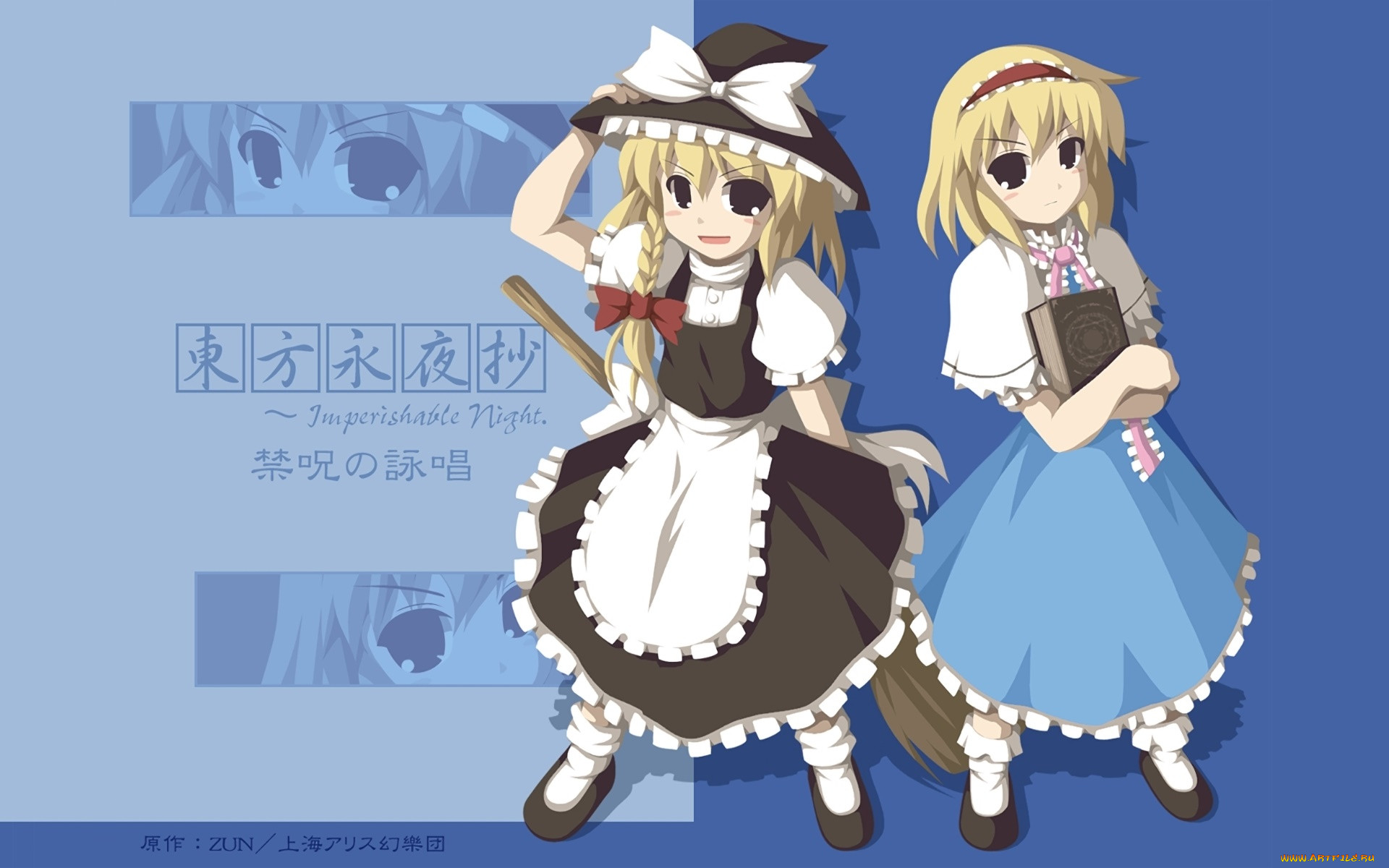 , touhou, , , 